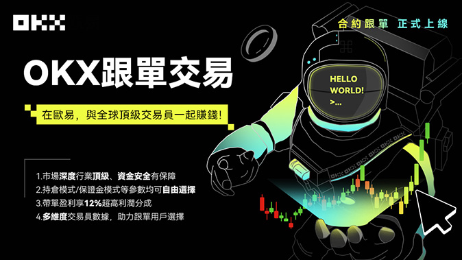 资产管理报表